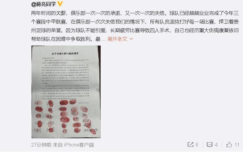 白领梁晶晶被客户刁难，歌手向倩雅被评委取笑，演员林一媛被导演欺侮。三个丑小鸭由于边幅题目都各自碰到了糊口的不如意。这时候候着名主持人华雯举行“丑小鸭年夜翻身”选秀节目。三个在虚拟世界是老友的女孩在报名现场相逢了。她们决议为了本身的将来向这个美色时期倡议挑战。